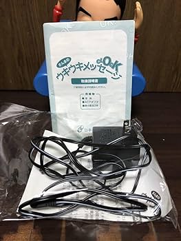 明石家さんま日本テレコムデジタル時計(限定品) Amazon.co.jp: 当選品 日本テレコム さんまのメッセージ CLOCK